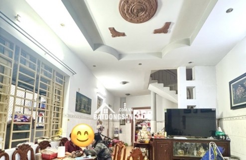 Bán nhà Phường Thủ Đức, đường Hồ Văn Tư, 110m2, 3 tầng, 4PN, sổ hồng, giá 5.7 tỷ. LH: 0933125879